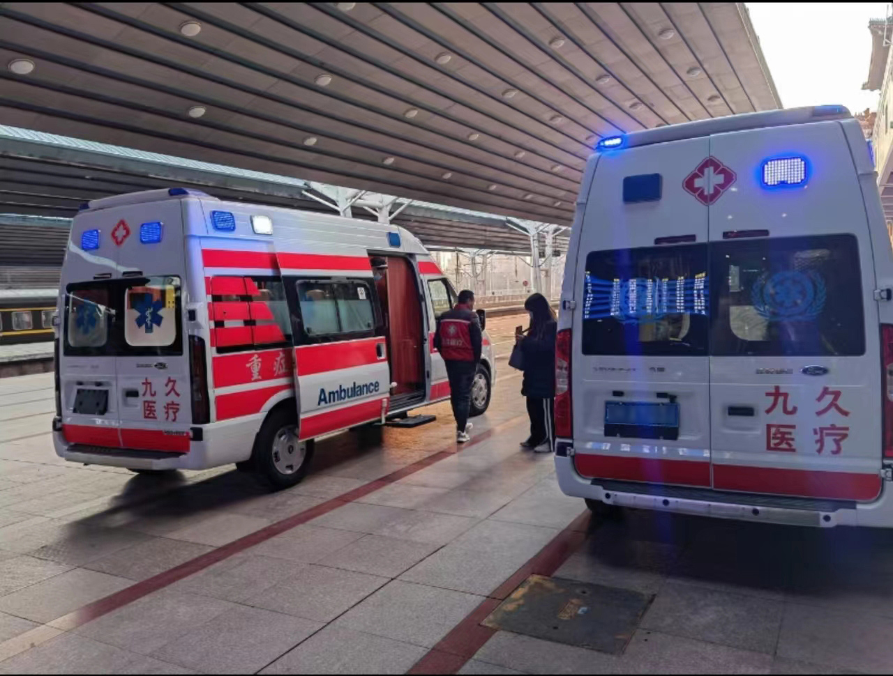 亚东县救护车长途转运